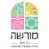 סמל בית הספר מורשה