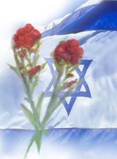 תמונת ברוינשויגר שמואל ז"ל