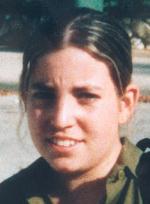 מעין קופלמן