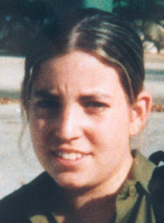 תמונת קופלמן מעין ז"ל