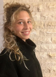 תמר  סמט  ז"ל