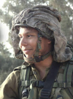 תמונת מושיוף רפאל אליאס ז"ל