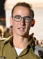 אור בלומוביץ'