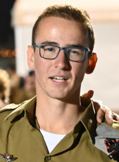אור  בלומוביץ'   ז"ל