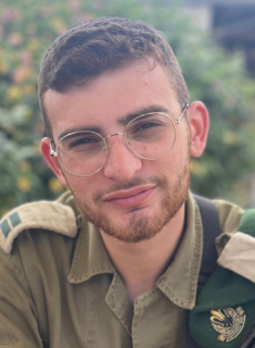 תמונת טופז אריאל ז"ל